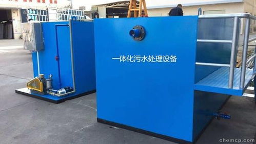 养殖场污水处理设备价格与选择指南