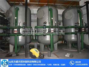 生活污水地埋污水处理设备 山东方盛天然环保的解决方案