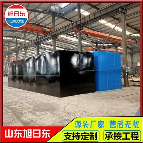 MBR地埋式一体化污水处理设备 高效解决生活污水难题
