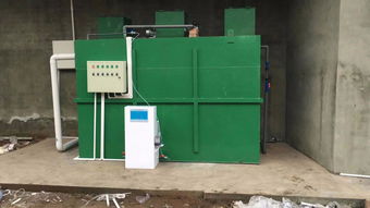 西藏山南生活污水处理设备占地面积分析